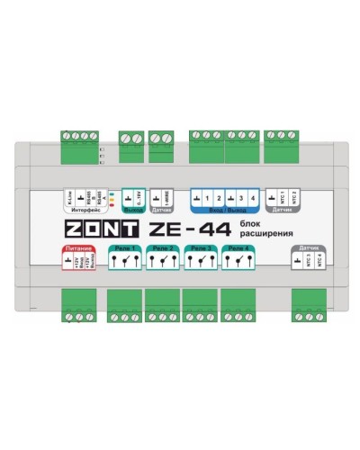 ZONT ZE-44. Блок расширения. MicroLine в Ижевске