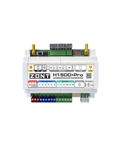 ZONT H-1500+PRO. Универсальный контроллер для удаленного управления инженерной системой. MicroLine в Ижевске