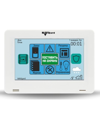 NV 8500. Клавиатура управления для контрольных панелей. NAVIgard в Ижевске