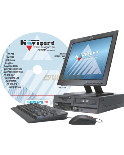 NV GPRS Server FULL. Программное обеспечение. NAVIgard в Ижевске