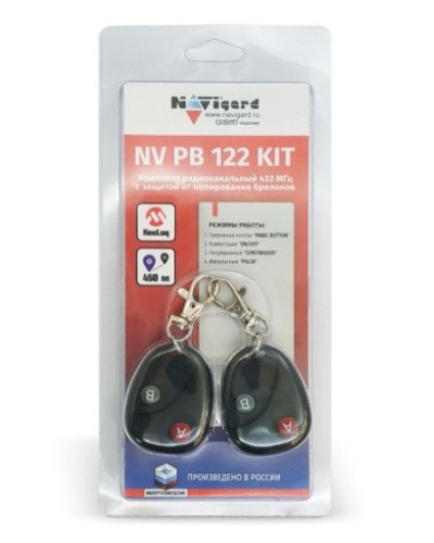 NV PB 122 KIT. Комплект тревожной сигнализации радиоканальный. NAVIgard в Ижевске