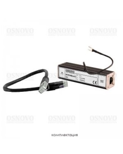 SP-IP/1000(ver2). Устройство грозозащиты цепей Ethernet. OSNOVO в Ижевске
