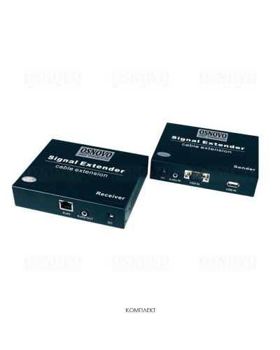 TLN-VKM/1+RLN-VKM/1(ver.2). Удлинитель VGA, аудио-сигналов. OSNOVO в Ижевске