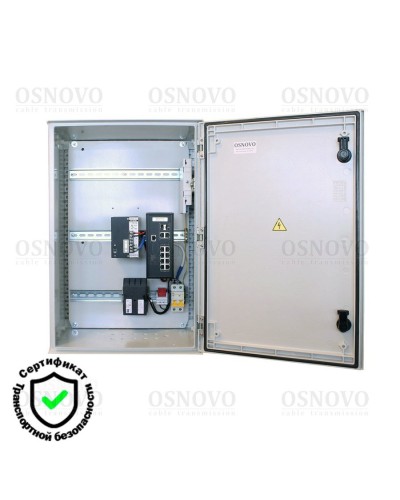 OSP-46T1(SW-80822/ILR). Уличная станция с термостабилизацией и резервным питанием. OSNOVO в Ижевске