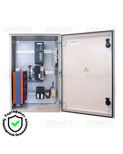 OSP-46TB1(SW-80822/ILR). Уличная станция с термостабилизацией и резервным питанием. OSNOVO в Ижевске