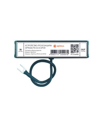 PD-G1/2.5POE. Устройство грозозащиты линии  Ethernet и PoE. Optimus в Ижевске