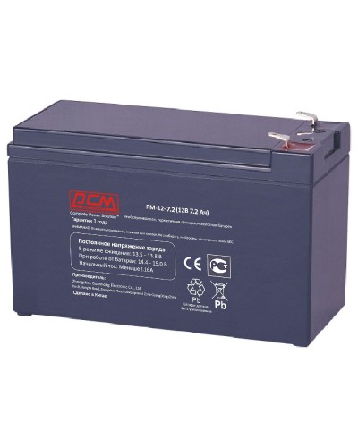 PM-12-7.2. Аккумулятор герметичный свинцово-кислотный. POWERCOM в Ижевске