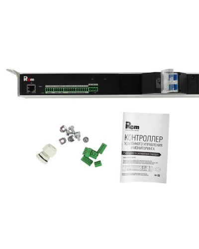 R-MC1-32-4x3C13-4x2C19-A-1820-K. Блок силовых розеток с контроллером. REM в Ижевске