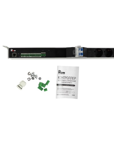 R-MC1-32-2x2S-2x3C13-2x2C19-A-1420-K. Блок силовых розеток с контроллером. REM в Ижевске
