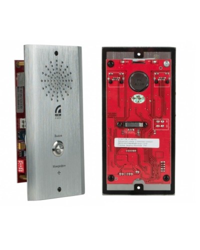 IP-A6716. IP-вызывная панель. ROXTON в Ижевске