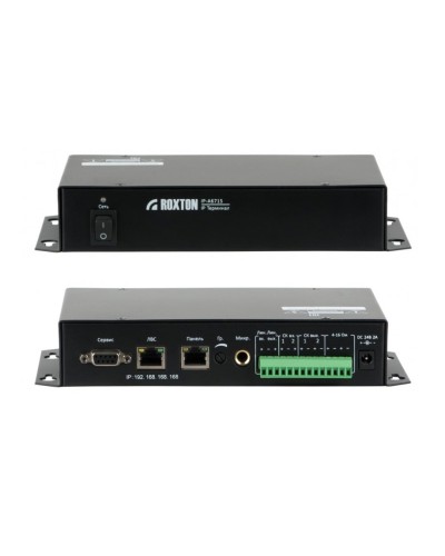 IP-A6715. IP терминал. ROXTON в Ижевске