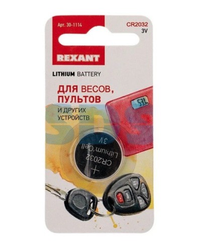 Литиевые батарейки CR2032 3 V 220 mAh REXANT (30-1114). Элемент питания. Rexant в Ижевске