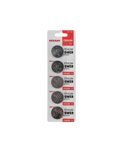Литиевые батарейки CR2430 3 V 300 mAh (30-1109). Элемент питания. Rexant в Ижевске