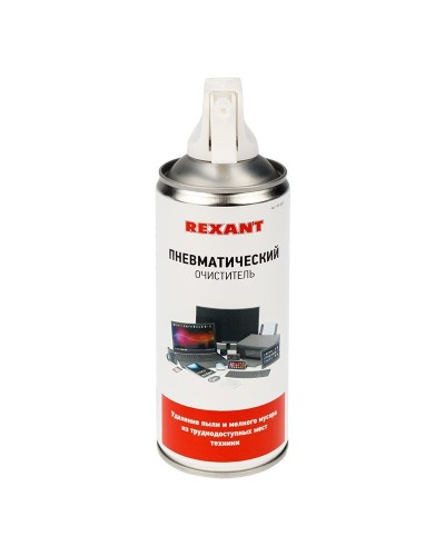 Пневматический очиститель DUST OFF, REXANT, 400 мл, аэрозоль (85-0001): Баллон со сжатым воздухом в Ижевске