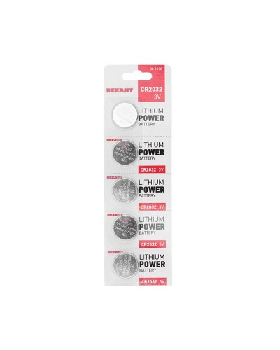 Литиевые батарейки CR2032 3 V 220 mAh (30-1108). Элемент питания. Rexant в Ижевске