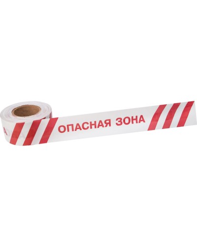 Лента оградительная «Опасная зона» 75 мм х 250 м REXANT, цвет белый/красный (19-3027): Лента оградительная в Ижевске