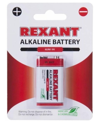 Алкалиновая батарейка 6LR61 («Крона») 9 V 1 шт. блистер REXANT (30-1061). Элемент питания. Rexant в Ижевске