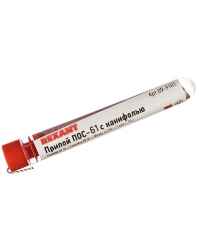 Припой с канифолью ПОС-61 REXANT, 10 г, Ø1.0 мм, (олово 61%, свинец 39%), колба (09-3101): Припой в Ижевске