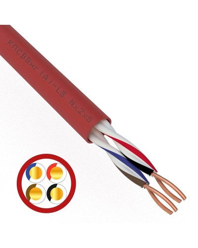 КПСВВнг(А)-LS 2х2х0,5 (01-4865)(REXANT). Кабель для систем пожарной и охранной сигнализации. Rexant в Ижевске