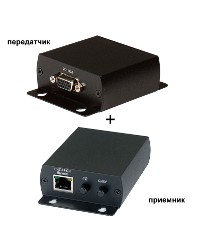TTA111VGA. Комплект активный приемник + активный передатчик VGA-видеосигнала. SC&T в Ижевске