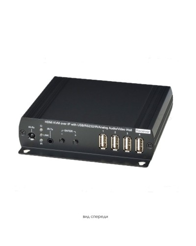 HKM02BR. Удлинитель HDMI, USB, аудио, RS232, ИК-сигналов. SC&T в Ижевске