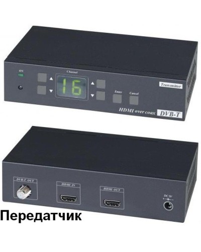 HE05CT. Удлинитель HDMI-сигнала. SC&T в Ижевске