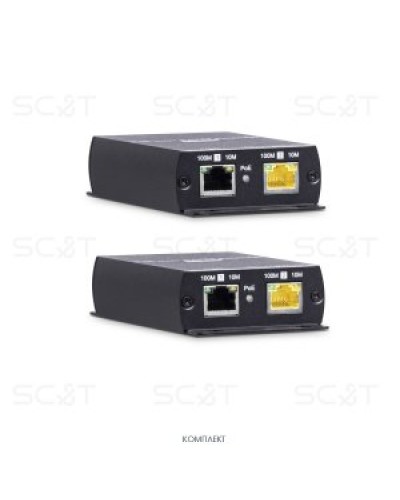 IP09P. Удлинитель Ethernet. SC&T в Ижевске