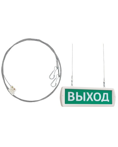Комплект крепления табло Т -ОП, -Д к потолку (трос 2х1м). Крепление для подвеса к потолку. SLT в Ижевске