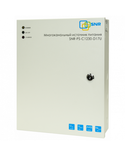 SNR-PS-C1230-D17U: Многоканальный источник питания 16x1.56А+ 1x5А, 12В DC, 30A в Ижевске