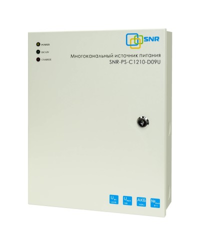 SNR-PS-C1210-D09U: Многоканальный источник питания 8x1.11А +1x5А, 12В DC, 10A в Ижевске