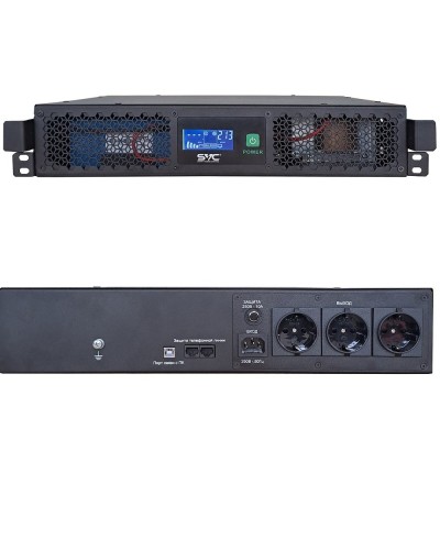SVC RTO-1.5K-LCD/R2. Источник бесперебойного питания. SVC в Ижевске