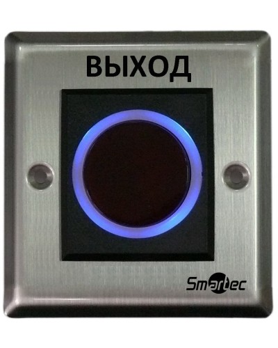 ST-EX121IR. Кнопка ИК-бесконтактная. Smartec в Ижевске