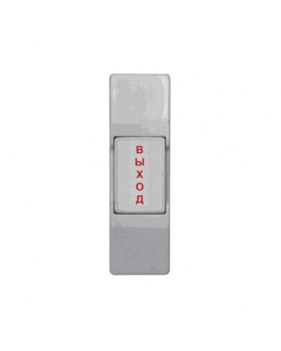 ST-EX011SM. Кнопка пластиковая, накладная. Smartec в Ижевске