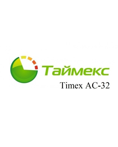 Timex AC-32. Аппаратно-программный комплекс Smartec. Smartec в Ижевске