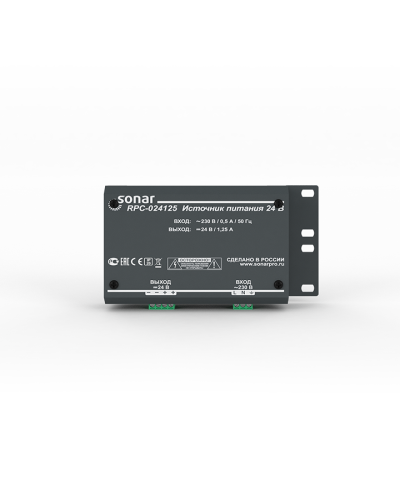 RPC-024125. Источник питания 24 В. Sonar в Ижевске