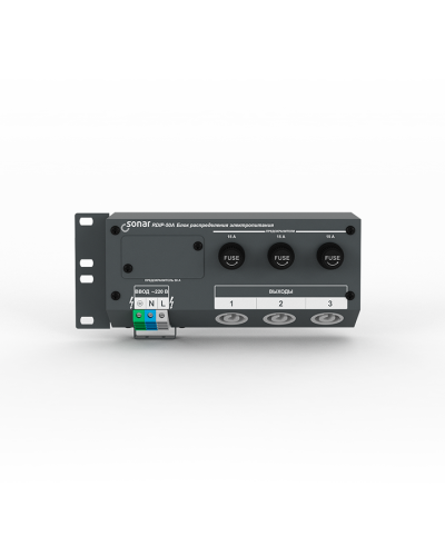 RDIP-50A (v2). Блок распределения питания. Sonar в Ижевске