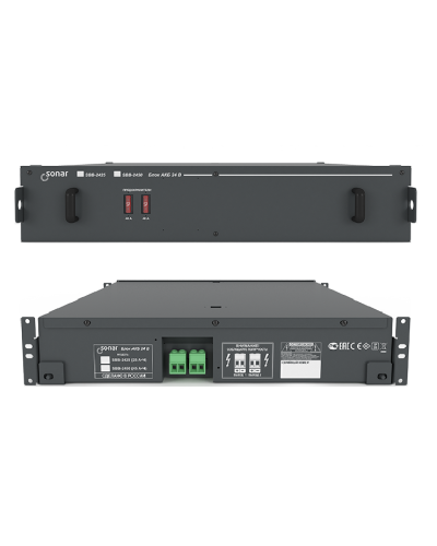 SBB-2425. Блок резервного питания. Sonar в Ижевске