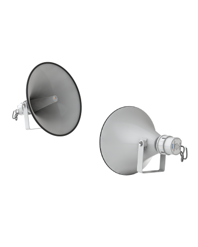 SHS-100TA (корпус белый). Громкоговоритель рупорный трансляционный. Sonar в Ижевске