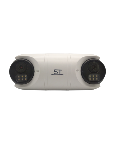 ST-SK2504 TOWN (2.8) (белый). Видеокамера IP цилиндрическая. Space Technology в Ижевске