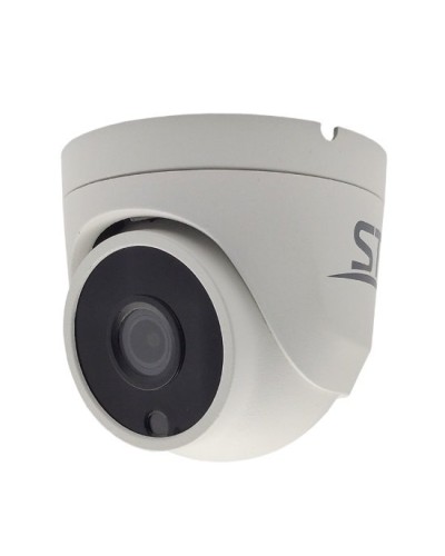 ST-SX8533 (2.8) (белый) (версия 2). Видеокамера IP купольная. Space Technology в Ижевске