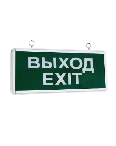 ССА1-01, 1,5 ч., односторонний, ВЫХОД-EXIT (SQ0349-0003). Светильник аварийный эвакуационный светодиодный. TDM ЕLECTRIC в Ижевске