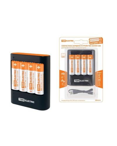 Зарядное устройство 36044Н (3600mA 4слота АА/ААА 4 кан.+4xAA2500 USB) (SQ1702-0101). Зарядное устройство. TDM ЕLECTRIC в Ижевске