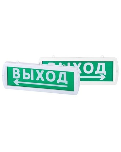 Топаз-220-Д Направление к выходу 220В, IP52 (SQ0349-0409). Оповещатель охранно-пожарный световой (табло). TDM ЕLECTRIC в Ижевске