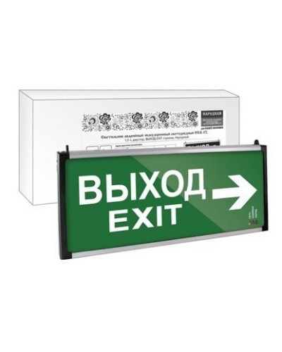 ССА-02 двусторонний, 1,5 ч ВЫХОД-EXIT стрелка (SQ0349-0010). Светильник аварийный эвакуационный светодиодный . TDM ЕLECTRIC в Ижевске