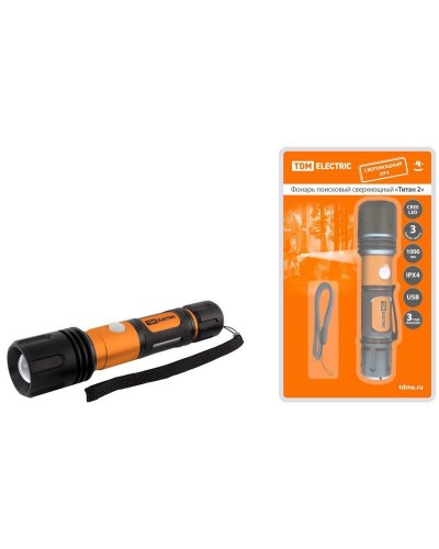 Фонарь «Титан 2» 10Вт, IPX4, USB (SQ0350-0061). Фонарь. TDM ЕLECTRIC в Ижевске