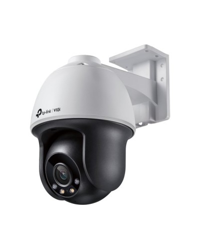 VIGI C540(4mm). Видеокамера IP поворотная. TP-Link в Ижевске