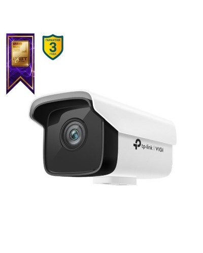 VIGI C300HP-6. Видеокамера IP цилиндрическая. TP-Link в Ижевске
