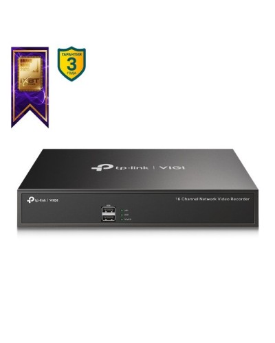 VIGI NVR1016H. IP-видеорегистратор 16-канальный. TP-Link в Ижевске