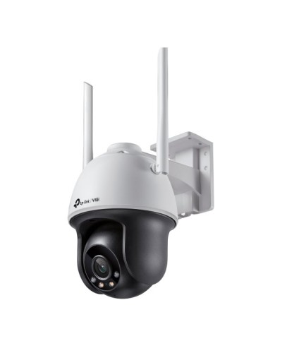 VIGI C540-W(4mm). Видеокамера IP поворотная. TP-Link в Ижевске