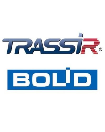 TRASSIR Bolid Интеграция с ПО компании Болид ОПС и СКУД. Программное обеспечение для IP систем видеонаблюдения. Trassir в Ижевске